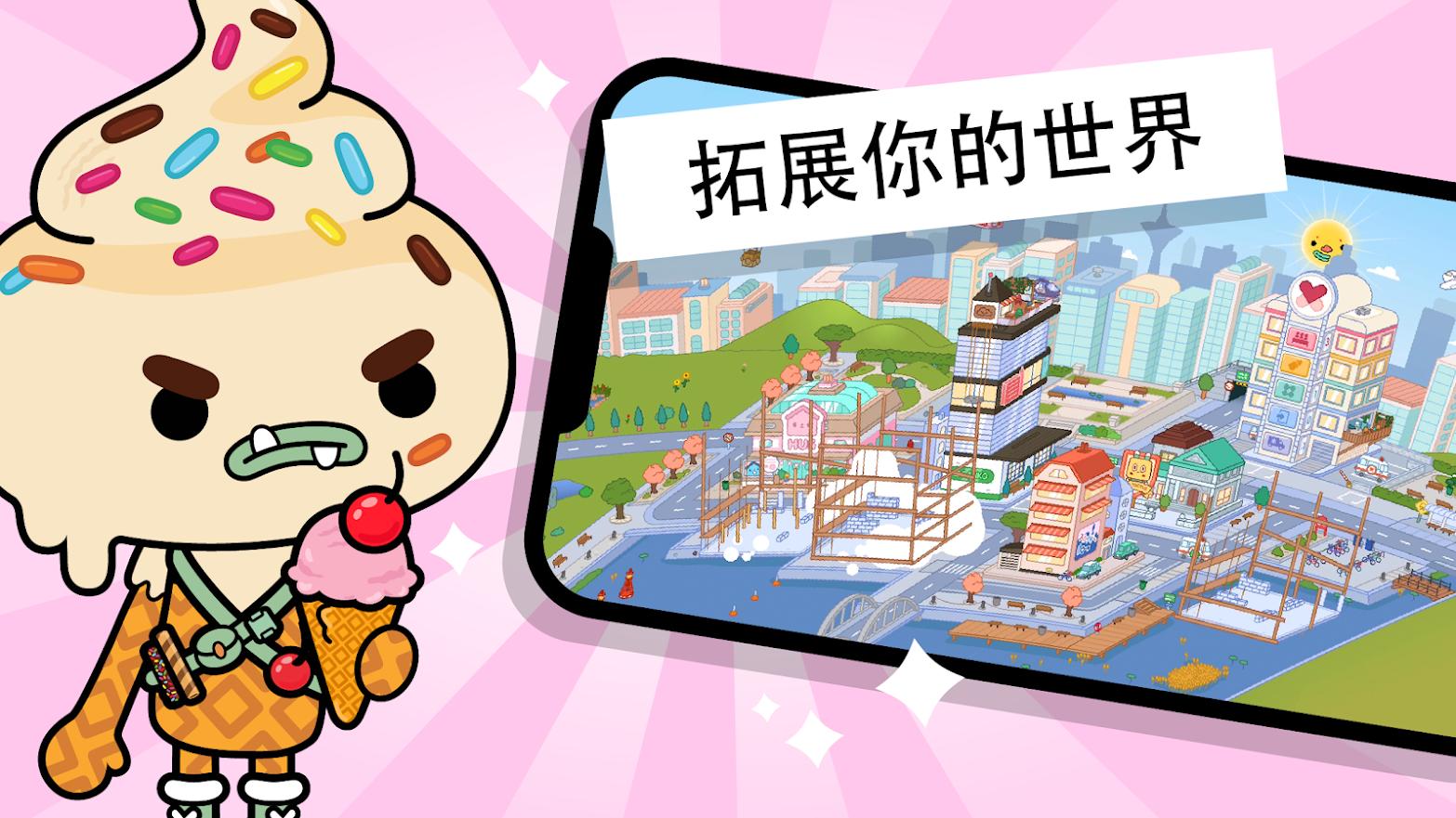 п簲װ V1.34.1