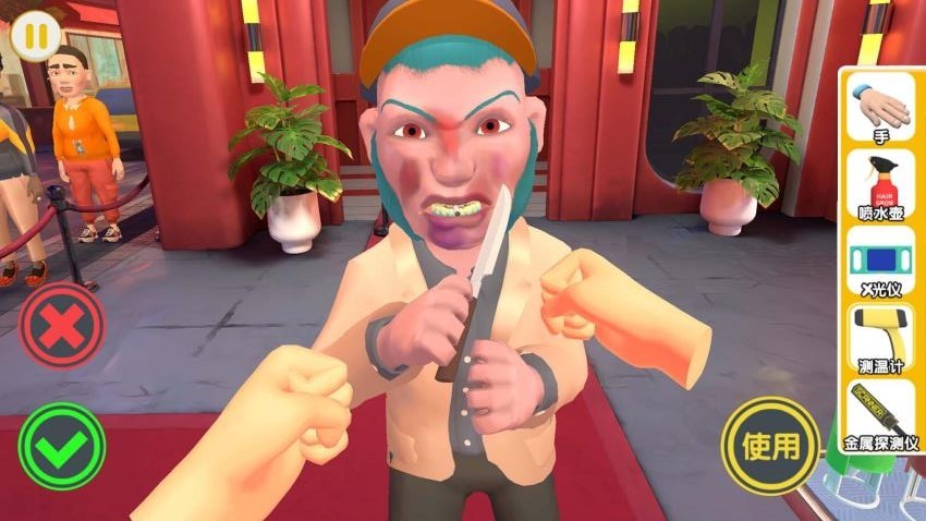 ҹ걣ģذװ v2.0