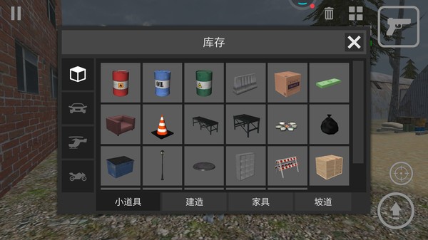 ֻ֮ V0.3.2