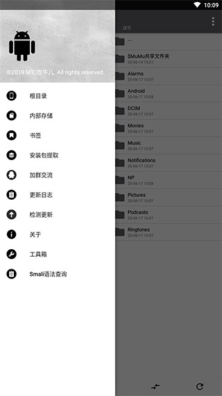 npѰذװ 3.1.10
