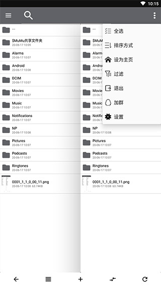 npѰذװ 3.1.10
