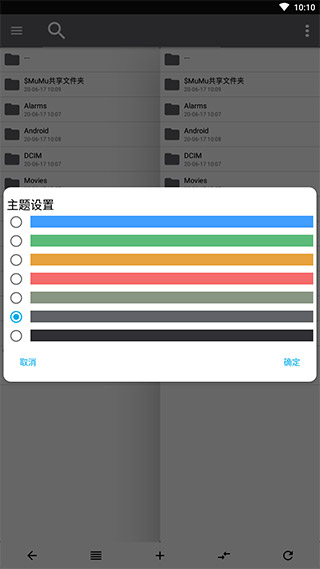 npѰذװ 3.1.10