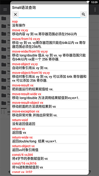 npѰذװ 3.1.10