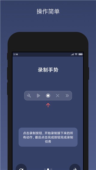 ԶѰ 2.5.2