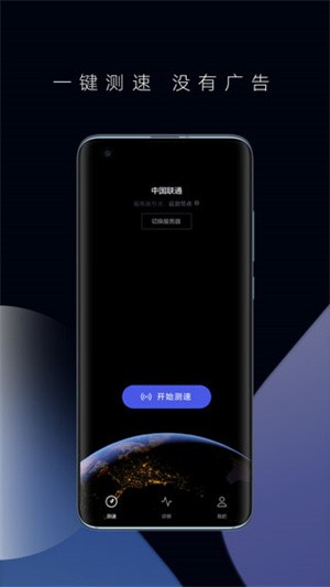 appذװ° 3.1.0.301