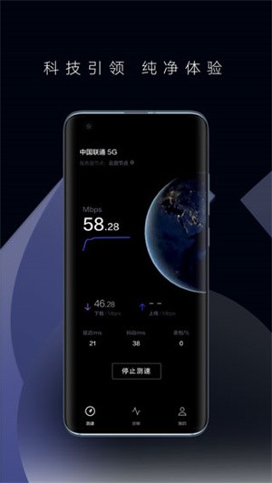 appذװ° 3.1.0.301