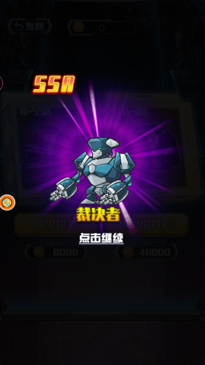Ѱ V1.0.1