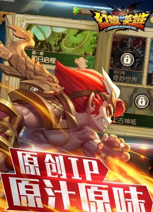 Ӣ2 v1.2.0