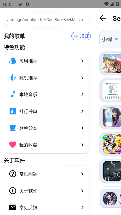 ֹٷ°ذװ 1.0.4