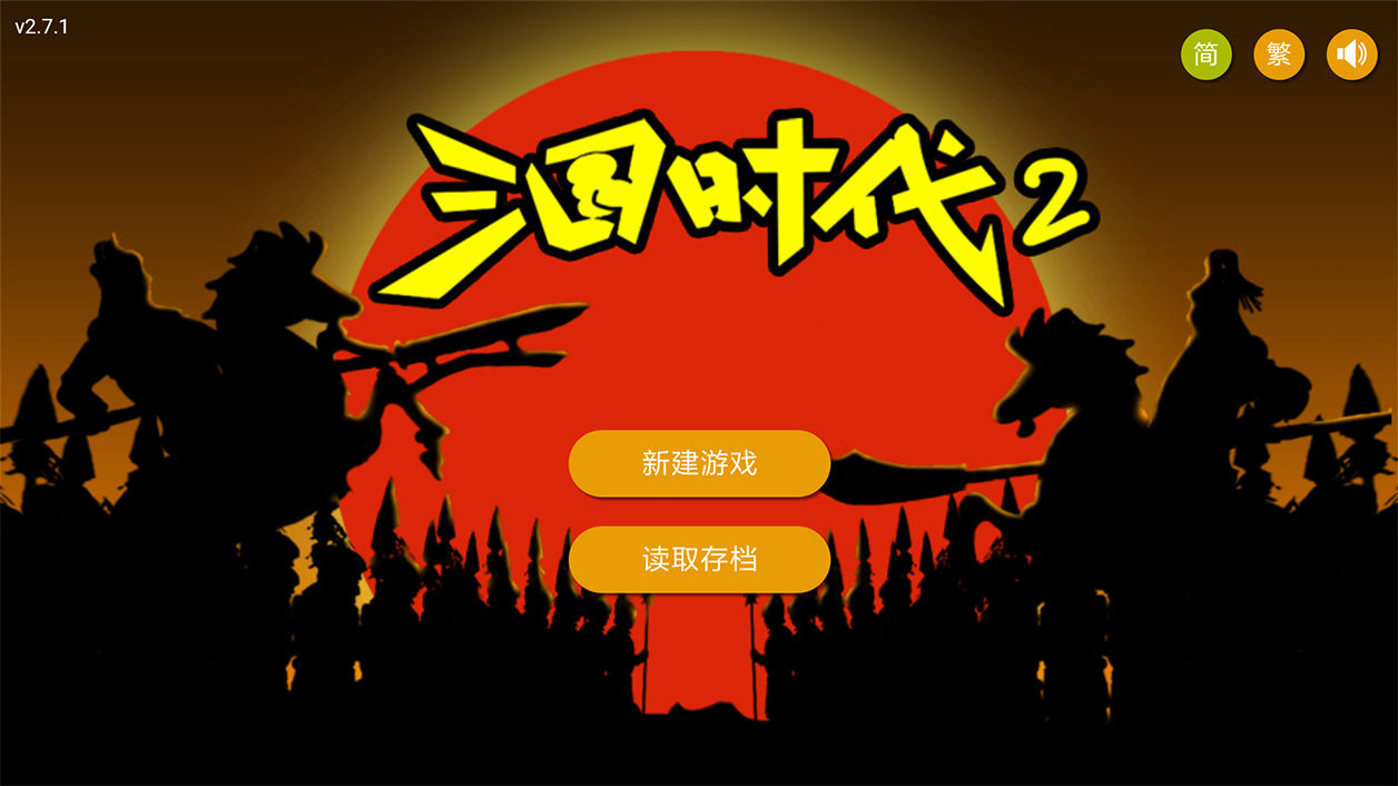 ʱϷ V1.32.95