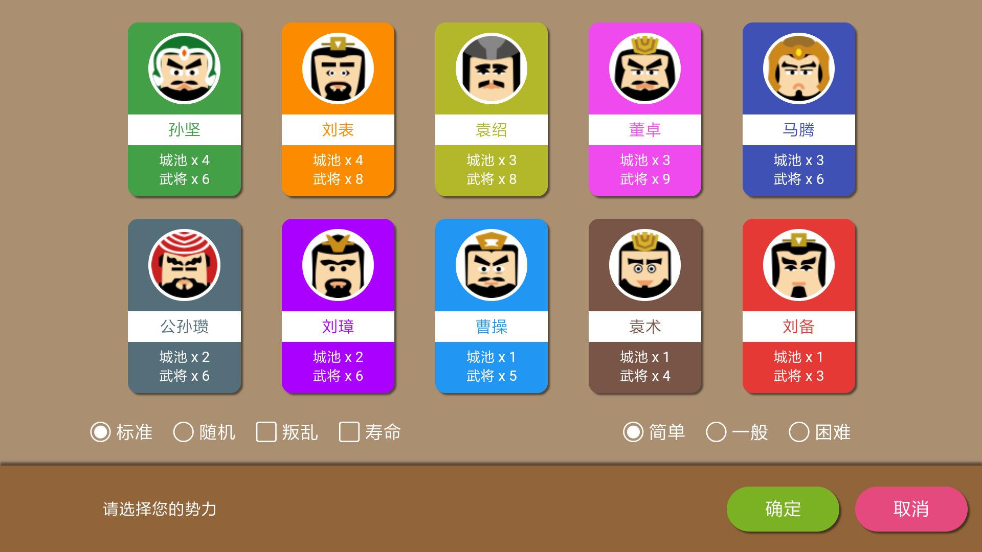 ʱϷ V1.32.95