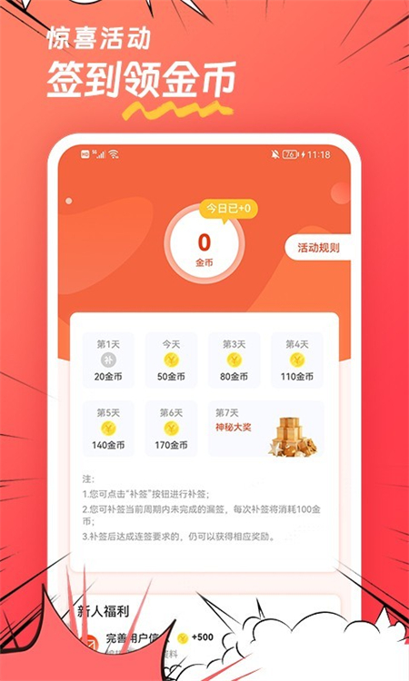 ٷذװ 2.0.0