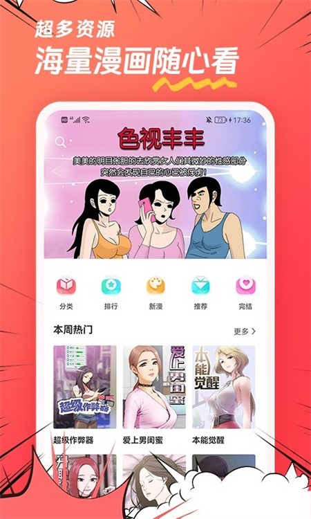 ٷذװ 2.0.0