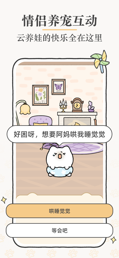 Sukiٷ 4.5.0