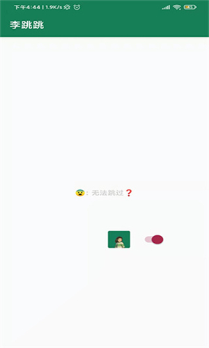 ׿ֱװ 3.0.2