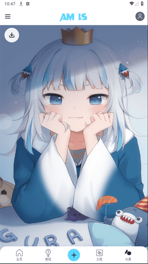 amlsϹٷ޲ 5.5.7