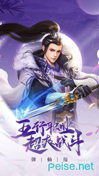 ֻ V1.5.8
