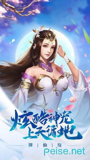 ֻ V1.5.8