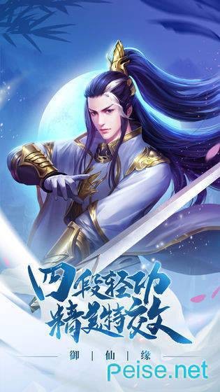 ֻ V1.5.8