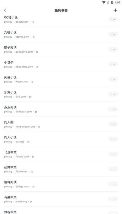 īС˵app 1.3.0