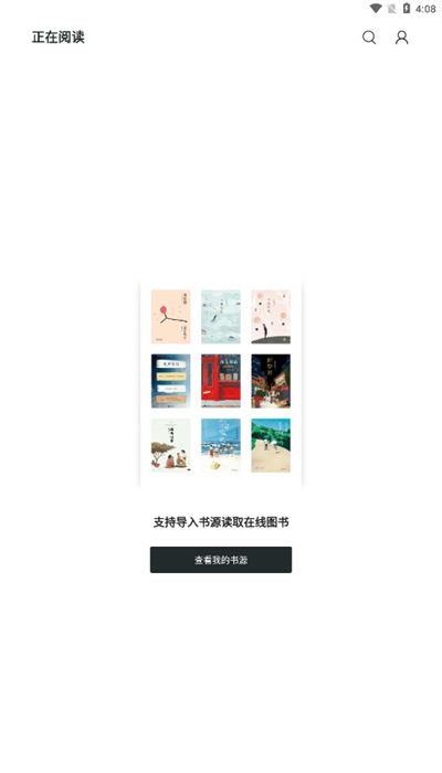 īС˵app 1.3.0