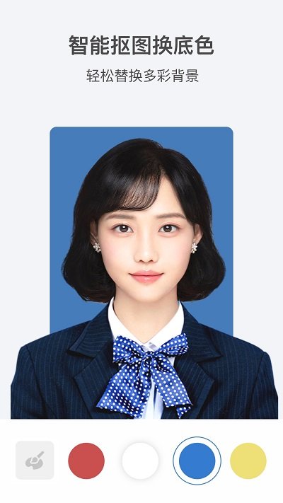 ȫջ֤app° 2.1.0
