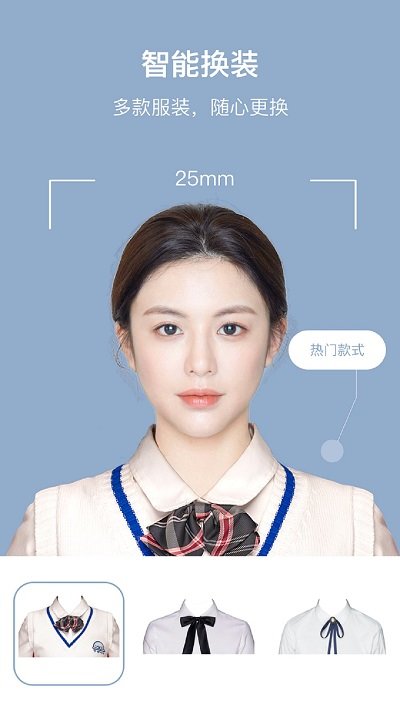 ȫջ֤app° 2.1.0