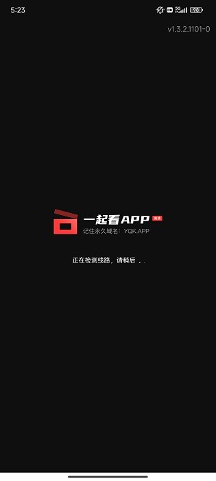 yqk1.6appٷ 1.6
