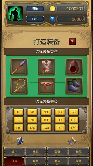 粼¾Ϸ v1.0.11