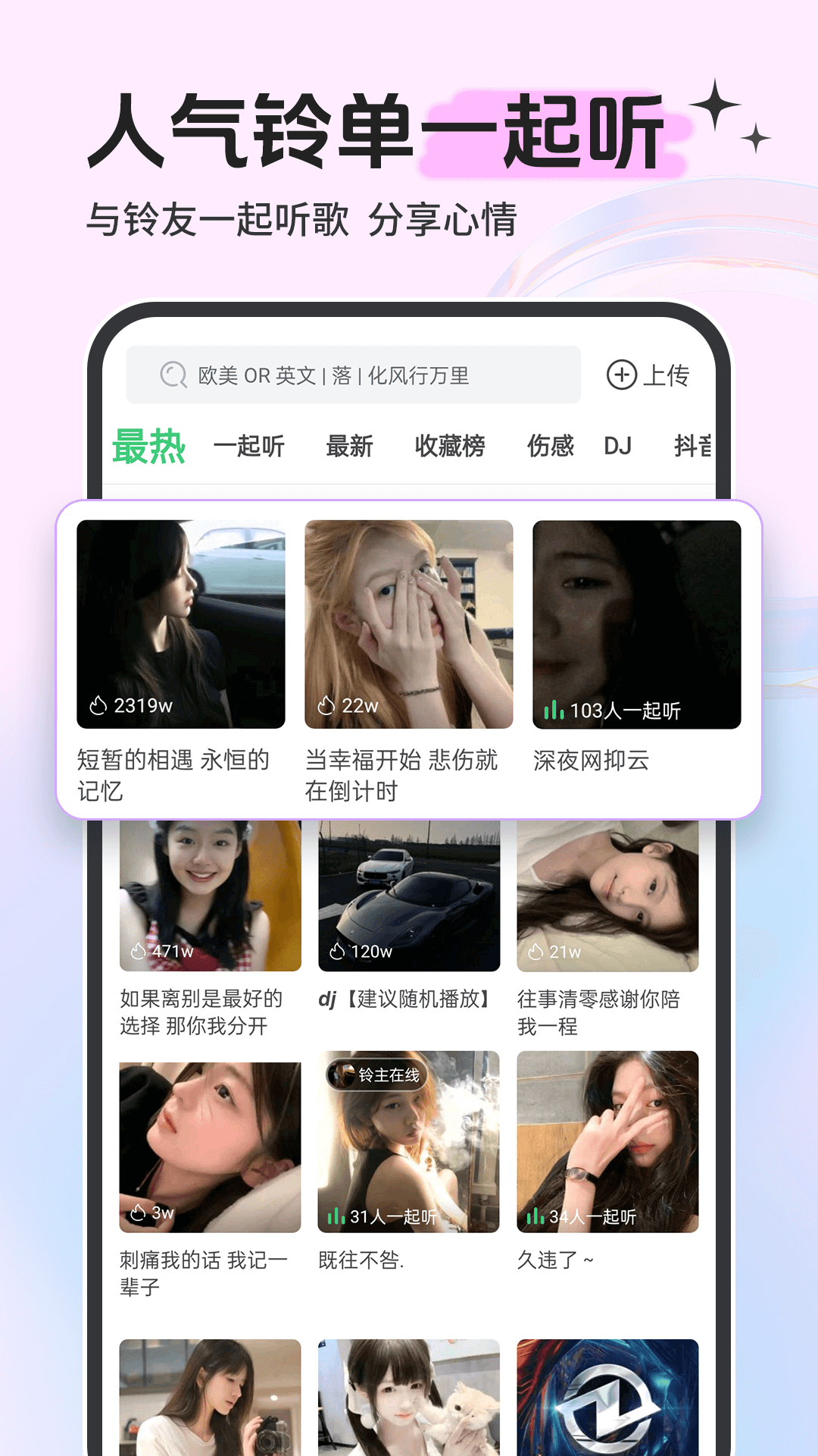 ޹app 8.9.92.0
