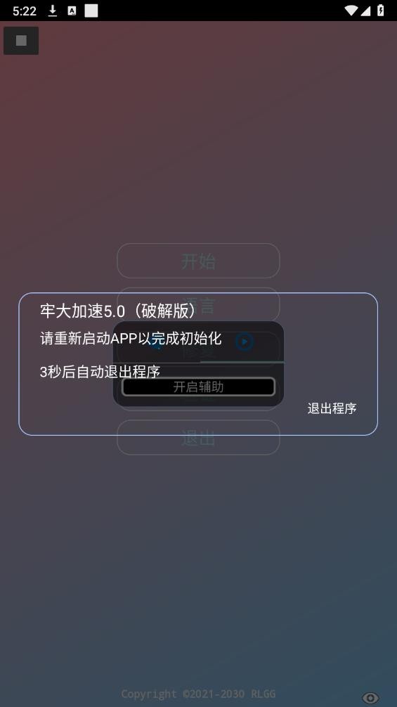 δ5.0ΧԶʰȡ 5.0