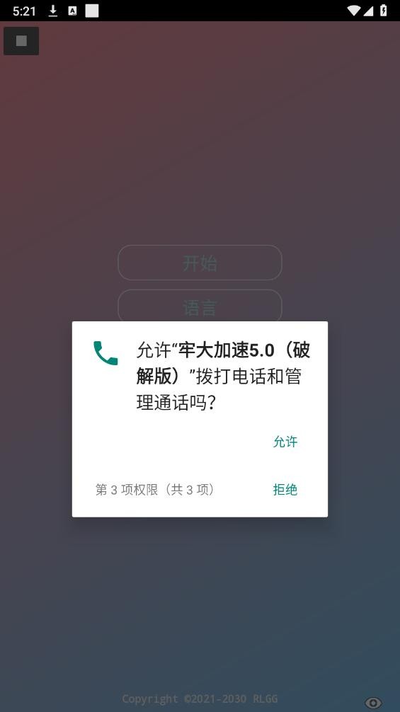 δ5.0ΧԶʰȡ 5.0