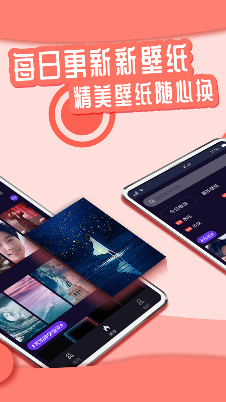 ֽ̬app 1.5.1