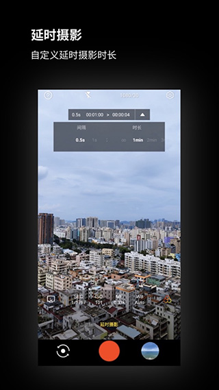 ֻapp 2.1.28