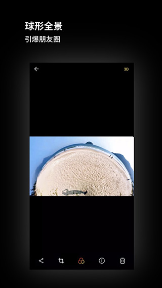 ֻapp 2.1.28