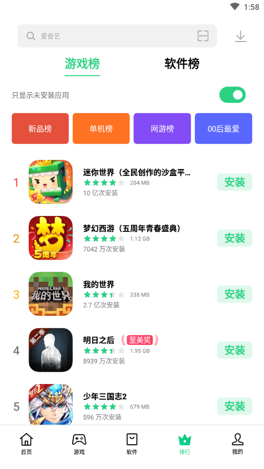 oppoӦ̵app°汾 9.5.1