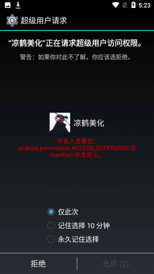 ޲ release-0.3