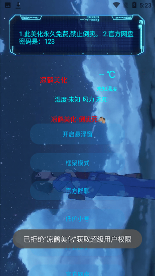 ޲ release-0.3