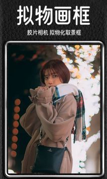 dazzappعٷ°汾2025 2.3.7
