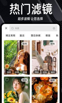 dazzappعٷ°汾2025 2.3.7