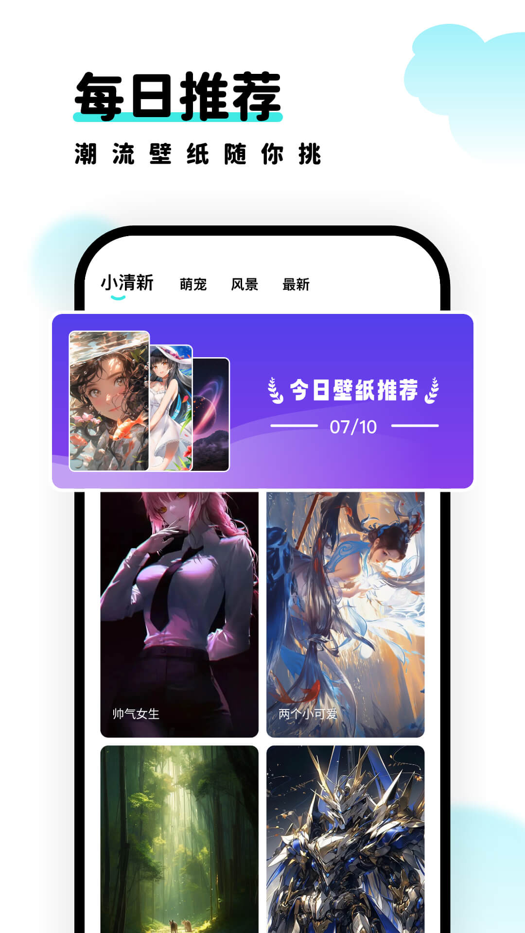 ֽٷapp 1.7.0