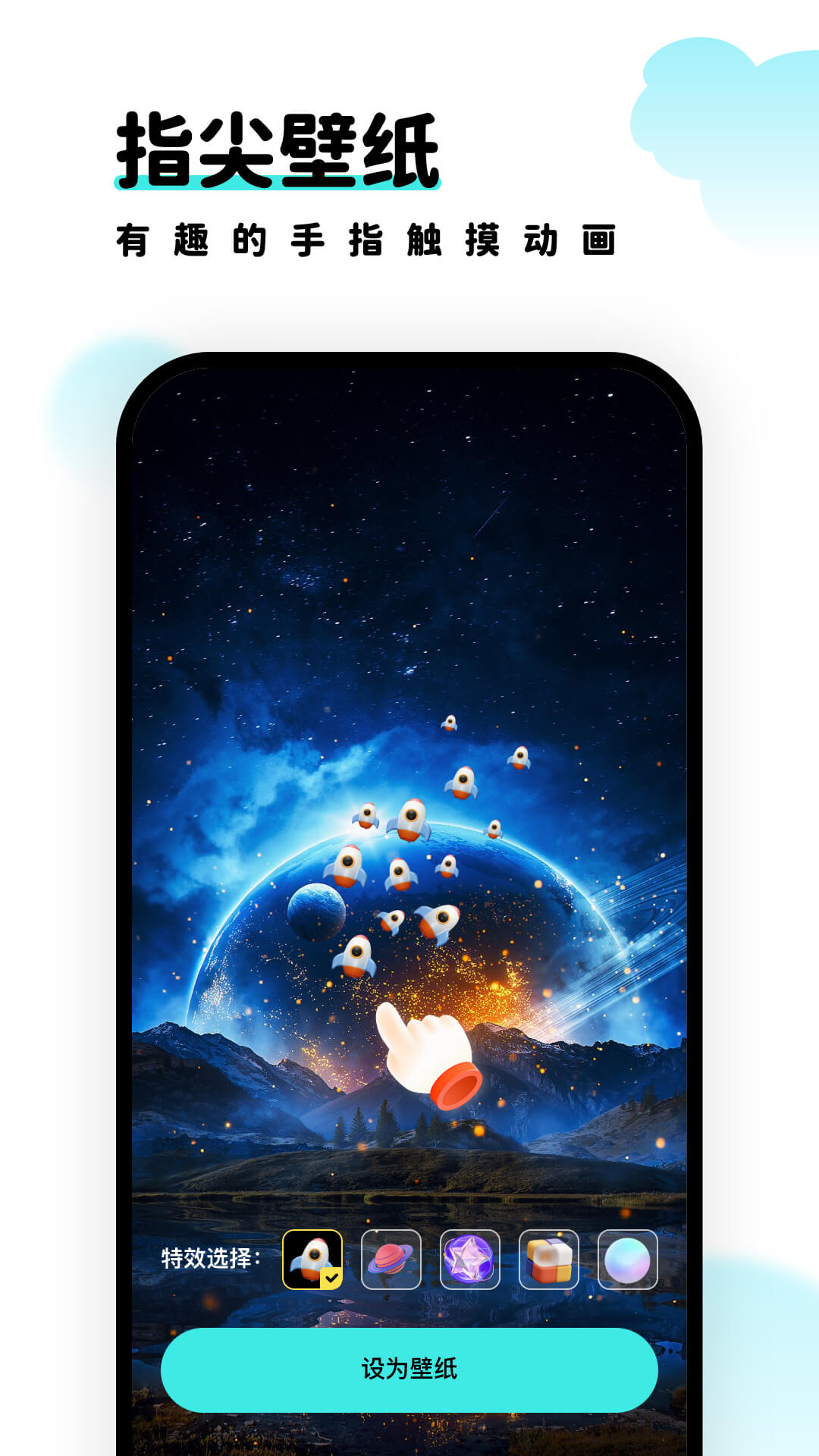 ֽٷapp 1.7.0