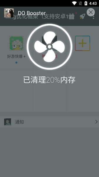 KINGܲ°app kingŻ