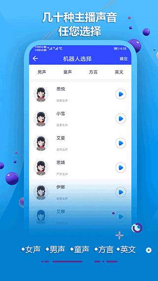AIٷ 2.5