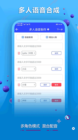 AIٷ 2.5