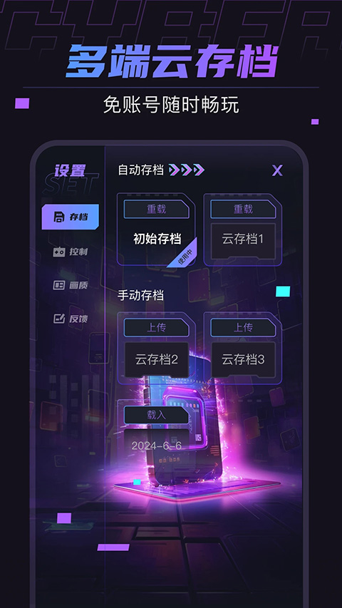 Ƶ°ذװ 1.14.5