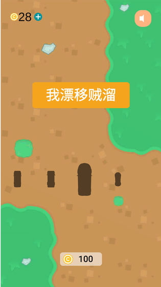 Ư V3.1.12