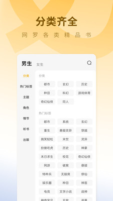С˵ҳapp 6.6.3.32