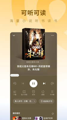С˵ҳapp 6.6.3.32