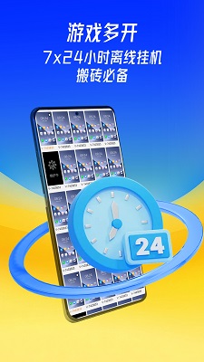 ֻappذװ 1.0.0